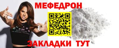 СК Кандалакша