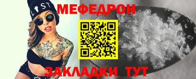 ALPHA PVP Камышлов