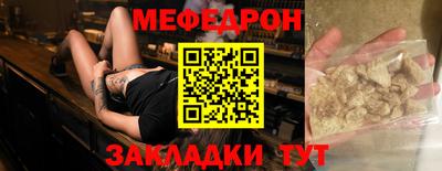 2c-b Кимры