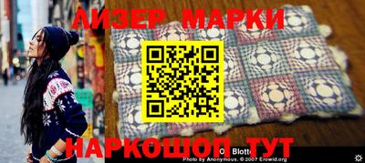 ALPHA PVP Камышлов