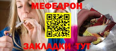 дмт Канаш