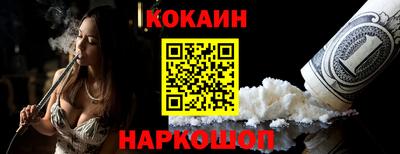 ALPHA PVP Камышлов