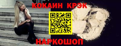 ALPHA PVP Камышлов