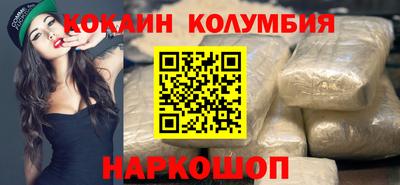 ALPHA PVP Камышлов