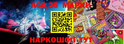 ALPHA PVP Камышлов