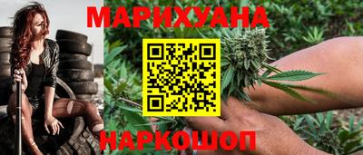 дмт Канаш