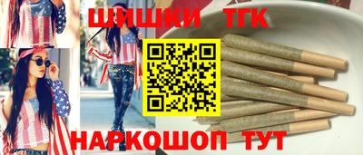 СК Кандалакша