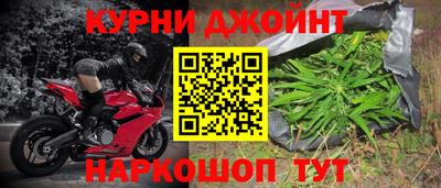 дмт Канаш