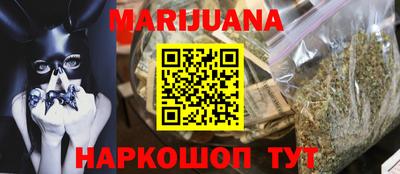 ALPHA PVP Камышлов