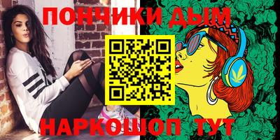 дмт Канаш