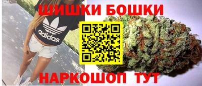 дмт Канаш