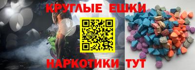 СК Кандалакша