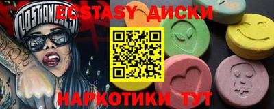 дмт Канаш
