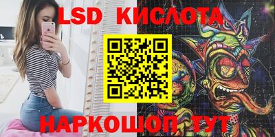 дмт Канаш