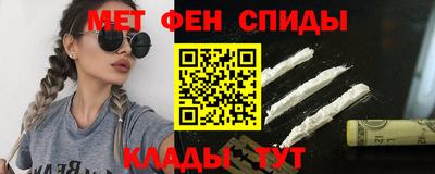 СК Кандалакша