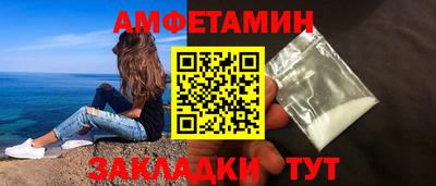 СК Кандалакша