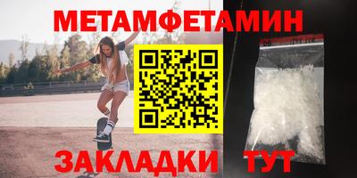 СК Кандалакша