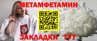 дмт Канаш