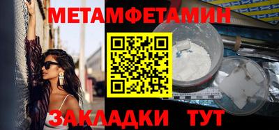 дмт Канаш
