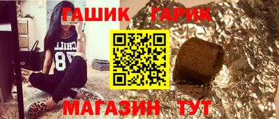 дмт Канаш