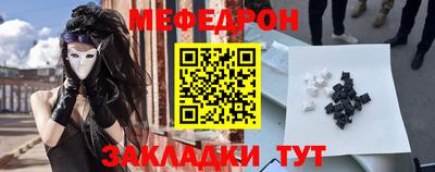 дмт Канаш